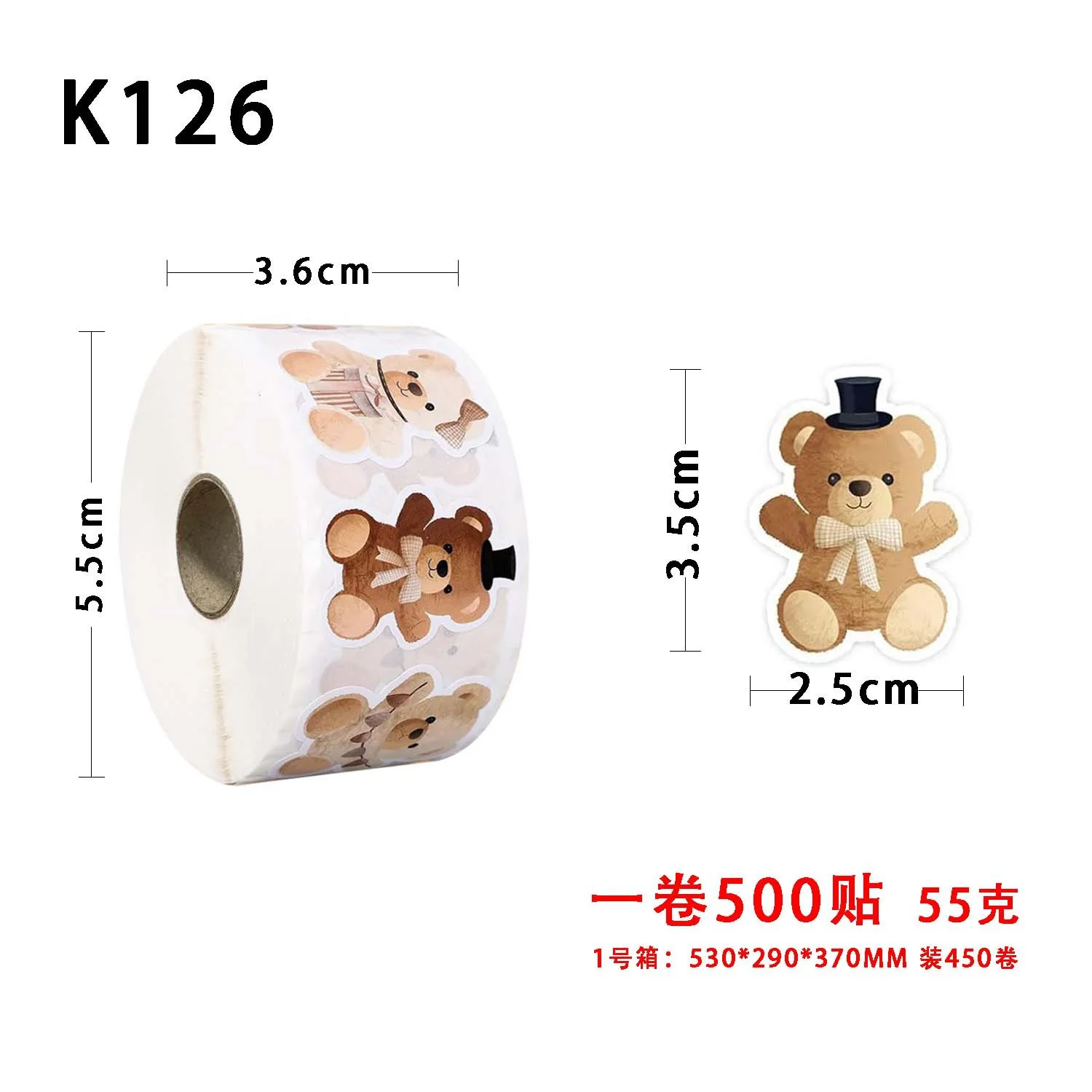500Pcs /1 Rolls 2.5cm/1inch Plush Bear Festival Thanks Decorative Gift Box Crafts Sticker Tags Gift Box Sticker Label