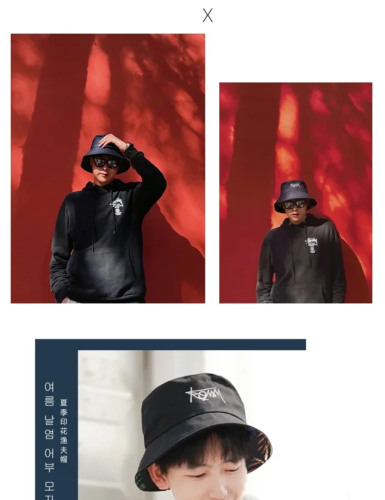 Big Head 63CM XL Size Letter Bucket Hat Men Double-Sided Women Floral Fisherman Hat Summer Casual Street Sun Hat Kids Bob Panama
