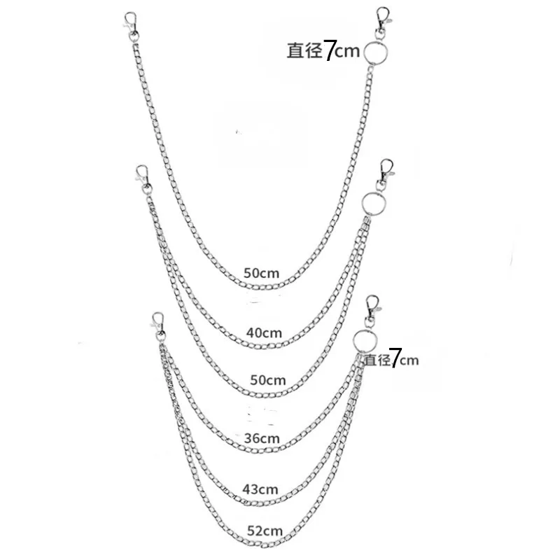 Metal Punk Rock Layered Chain Keychains For Men Women Waist Key Chain Wallet Jeans Hip-hop Pants Belt Chains Jewelry Accessories