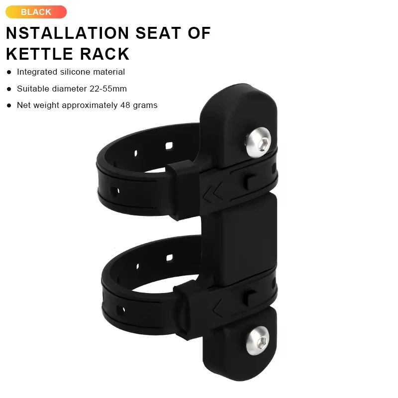 Toptrek Bicycle Bottle Holder MTB Accessorie Bottle Rack Road Bike Holder Lightweight Bottle Cage Durable Cycling Accessory