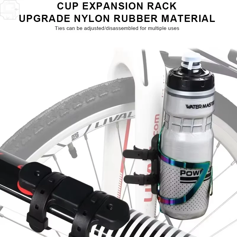 Toptrek Bicycle Bottle Holder MTB Accessorie Bottle Rack Road Bike Holder Lightweight Bottle Cage Durable Cycling Accessory