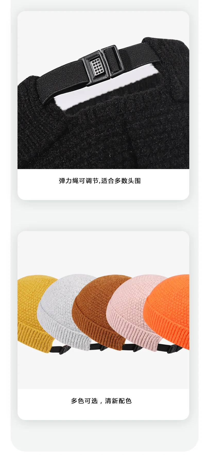 Fashion Unisex Autumn Winter Skull Hat For Men Women Hip-hop Sport Outdoor Adjustable Beanies Cap Hats