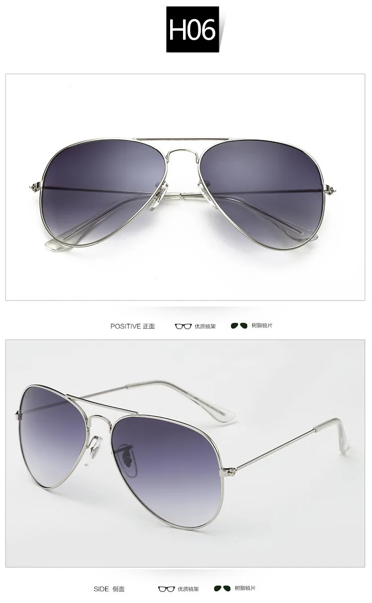 2024 Pilot Aviation Sunglasses MenShades Retro Classic Silver Sun Glasses Female Male Brand metal frame sunglasses sunshade