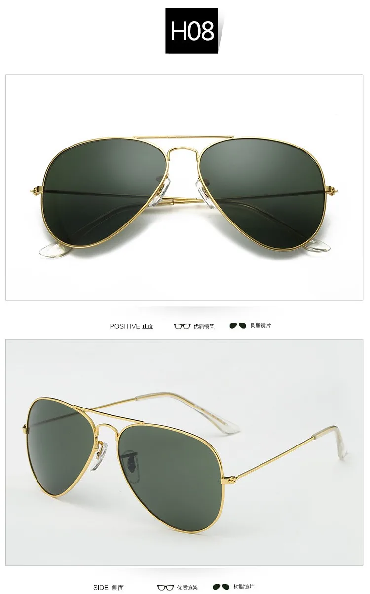 2024 Pilot Aviation Sunglasses MenShades Retro Classic Silver Sun Glasses Female Male Brand metal frame sunglasses sunshade