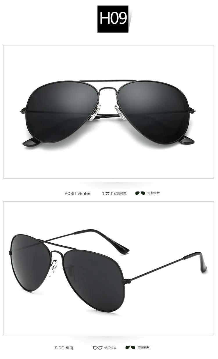2024 Pilot Aviation Sunglasses MenShades Retro Classic Silver Sun Glasses Female Male Brand metal frame sunglasses sunshade