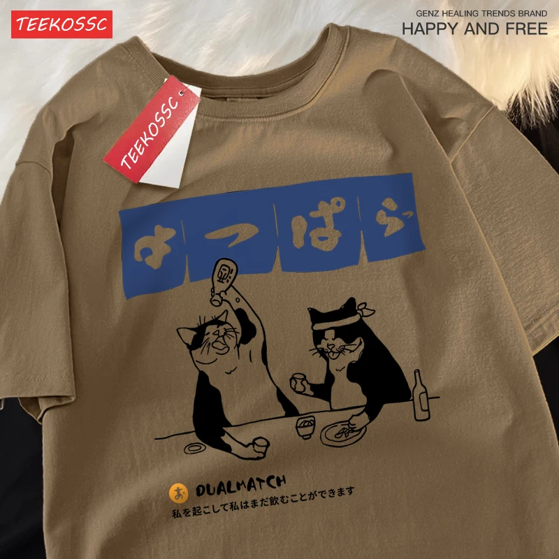 Harajuku Japanese Cat Drinking Tops Mens Fashion O-Neck T-Shirt Street Summer Oversized Clothing Hip Hop Sweat Cotton Tshirts