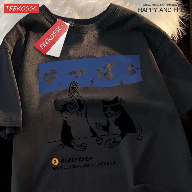 Harajuku Japanese Cat Drinking Tops Mens Fashion O-Neck T-Shirt Street Summer Oversized Clothing Hip Hop Sweat Cotton Tshirts