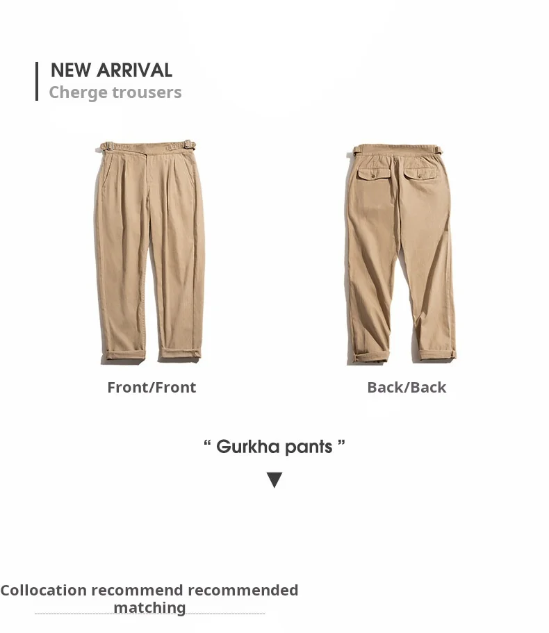 Maden Vintage Khaki Gurkha Pants Adjustable High Waist Casual Cargo Work Pants Classic Straight Trousers Men's Spring and Fall