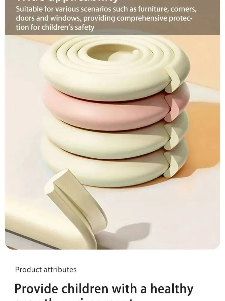 2M Child Bumper Strips Baby Safety Anti-collision Soft Table Edge L-shaped Protector Strip Safety Table Corner Protection Strips
