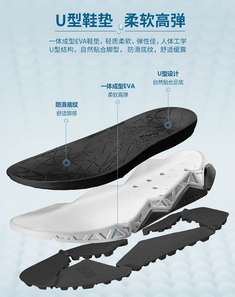 Rax Men's Hiking Shoes Breathable Lightweight Outdoor Sports Sandals Shoes Men Beach Sneakers Quick Drying Fishing Shoes Men 466