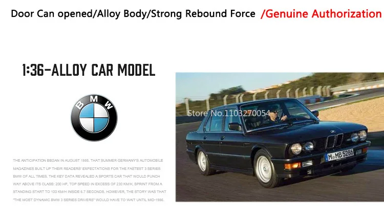 Scale 1/36 BMW M3 Alloy Model Toys Die Casting Alloy Model Door Can Be Opened Pull Back Toys Decorations Birthday Gift for Boy