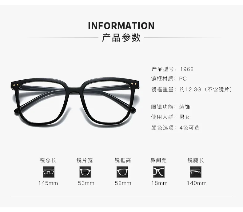 Transparent Computer Glasses Frame Women Men Anti Blue Light square Eyewear Blocking Glasses Optical Spectacle Eyeglass