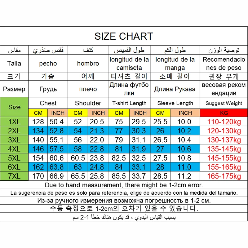 Polo Shirts Men Plus Size 1XL-7XL 110-175kg Short Sleeve T Shirt Loose Polos Oversized Tops Big Size Men Clothing 티셔츠 남성 T シャツ