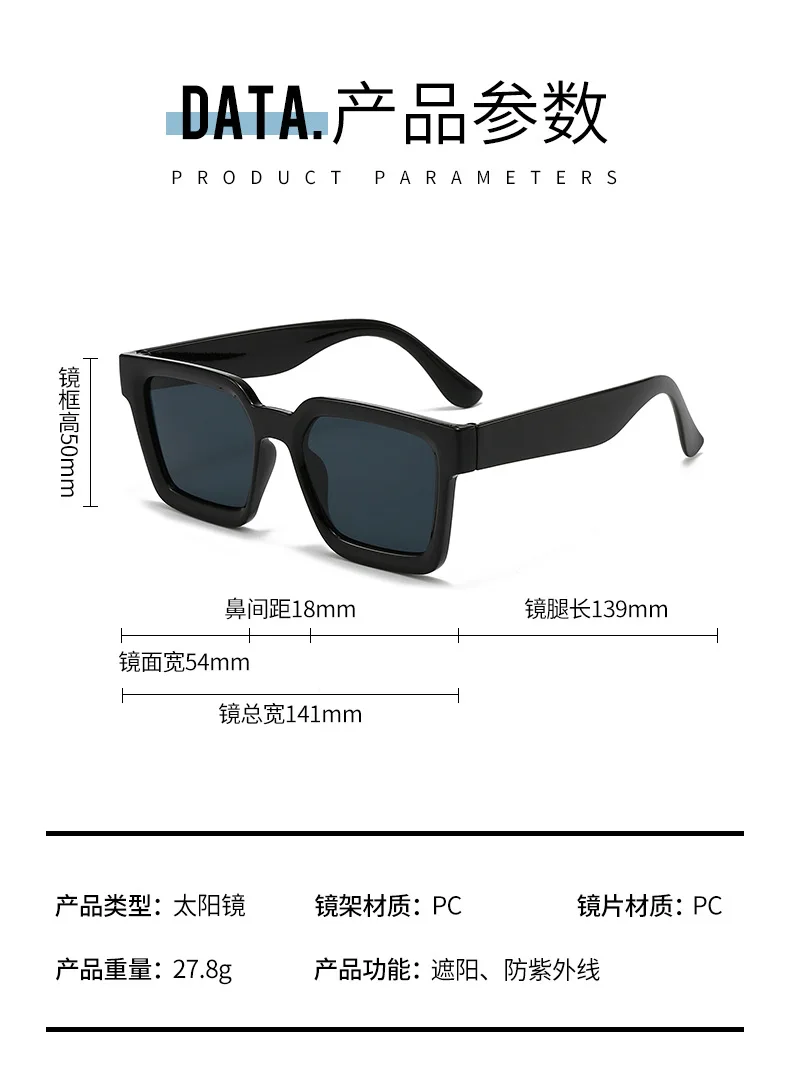 New Vintage Sunglasses Women Men Square Big Frame Sun Glasses Female Brand Designer Retro Shades Fashion Sunglasses For Male