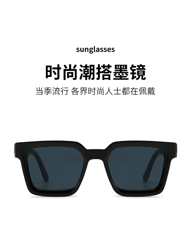 New Vintage Sunglasses Women Men Square Big Frame Sun Glasses Female Brand Designer Retro Shades Fashion Sunglasses For Male