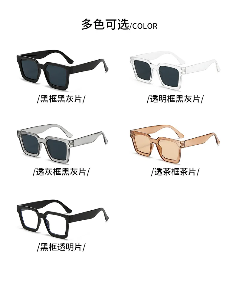 New Vintage Sunglasses Women Men Square Big Frame Sun Glasses Female Brand Designer Retro Shades Fashion Sunglasses For Male