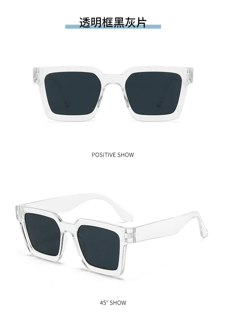 New Vintage Sunglasses Women Men Square Big Frame Sun Glasses Female Brand Designer Retro Shades Fashion Sunglasses For Male