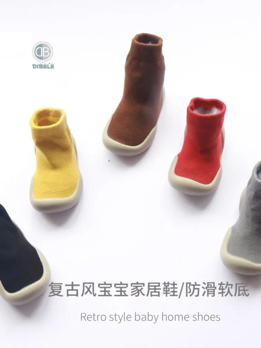 Baby Walking Shoes Spring and Autumn Children's Solid Color Anti Slip Children's Shoes Socks Floor Socks for Boys and Girls