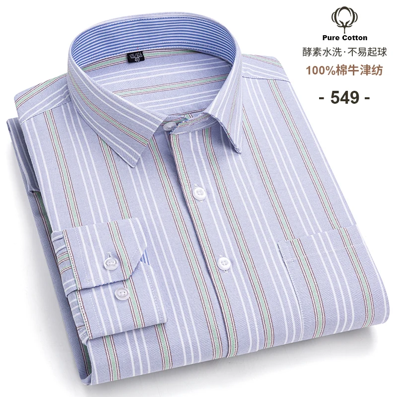 Men's Social Shirts Long Sleeve 100%Pure Cotton Oxford Buttoned Plaid Formal Male Casual Clothes Oversized Shirt Plus Size S-7XL
