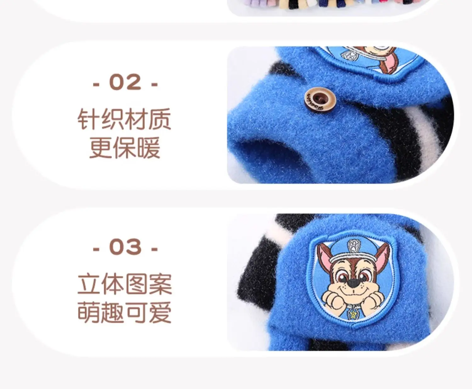 Genuine Paw Patrol Winter KIDS Glove Chase Marshall Skye Everest Rubble Zuma Rocky Ryder Children Mittens Christmas Gift 2-6T