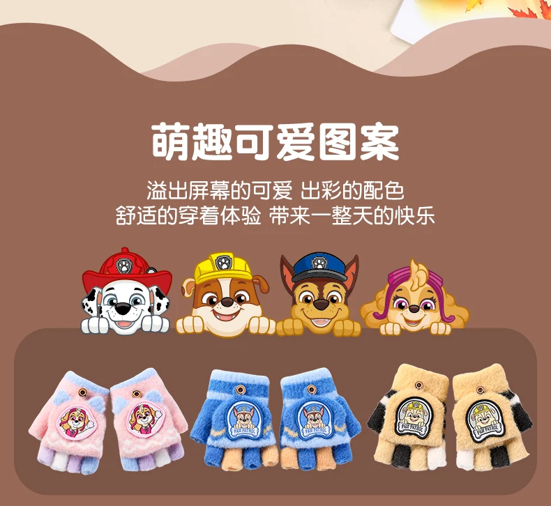 Genuine Paw Patrol Winter KIDS Glove Chase Marshall Skye Everest Rubble Zuma Rocky Ryder Children Mittens Christmas Gift 2-6T