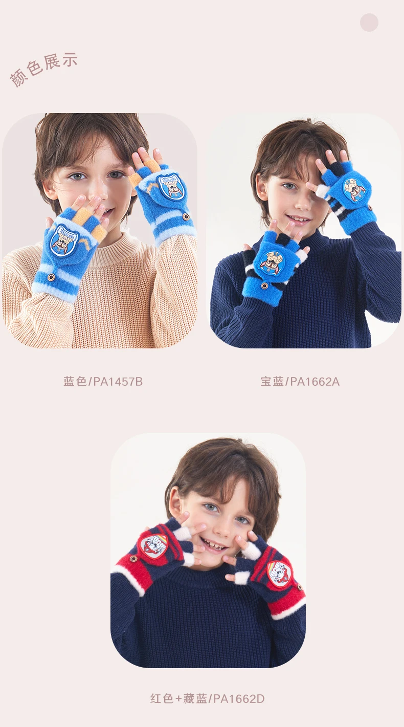 Genuine Paw Patrol Winter KIDS Glove Chase Marshall Skye Everest Rubble Zuma Rocky Ryder Children Mittens Christmas Gift 2-6T