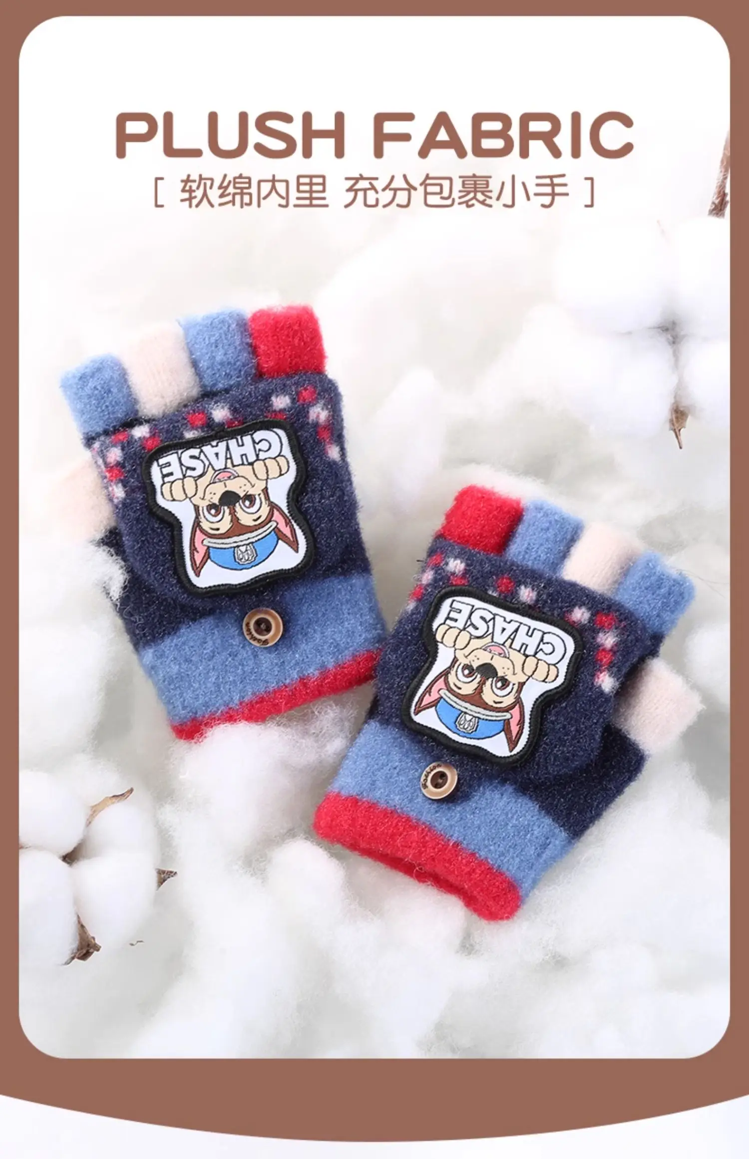 Genuine Paw Patrol Winter KIDS Glove Chase Marshall Skye Everest Rubble Zuma Rocky Ryder Children Mittens Christmas Gift 2-6T