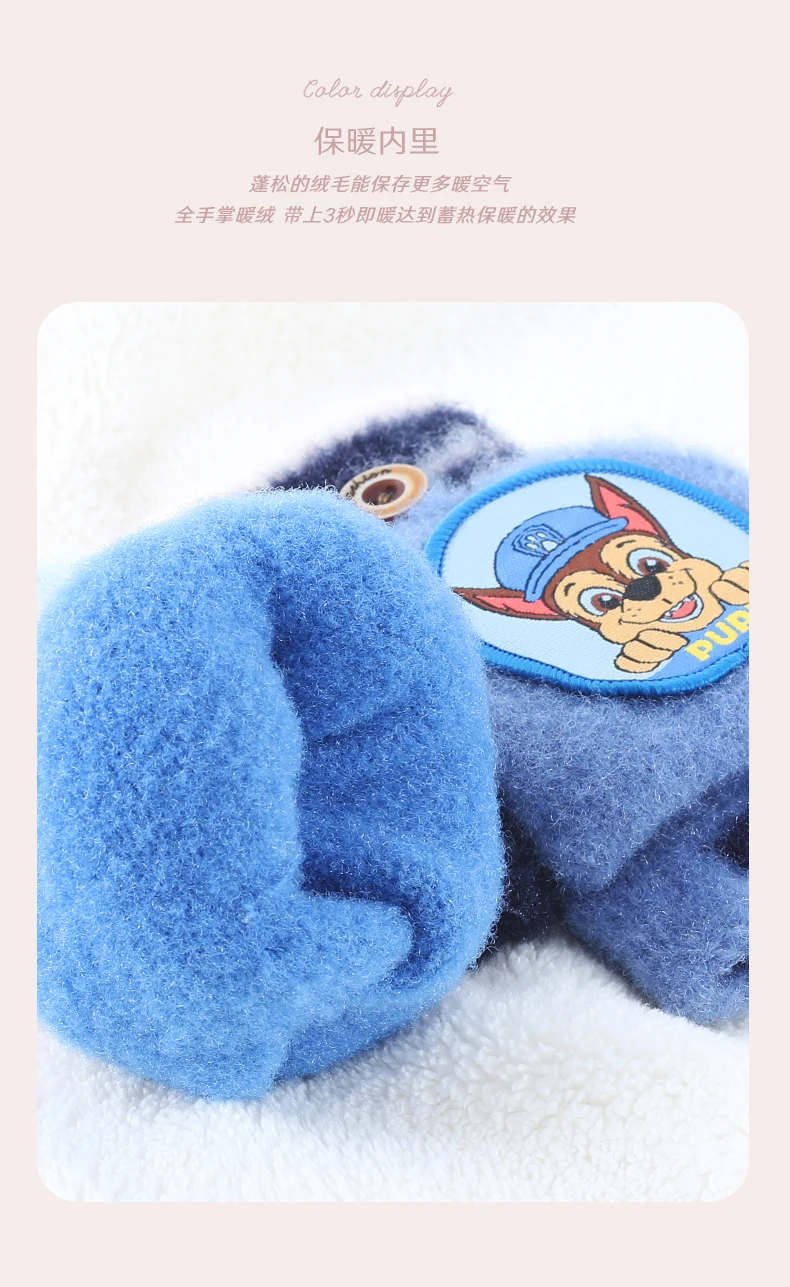 Genuine Paw Patrol Winter KIDS Glove Chase Marshall Skye Everest Rubble Zuma Rocky Ryder Children Mittens Christmas Gift 2-6T