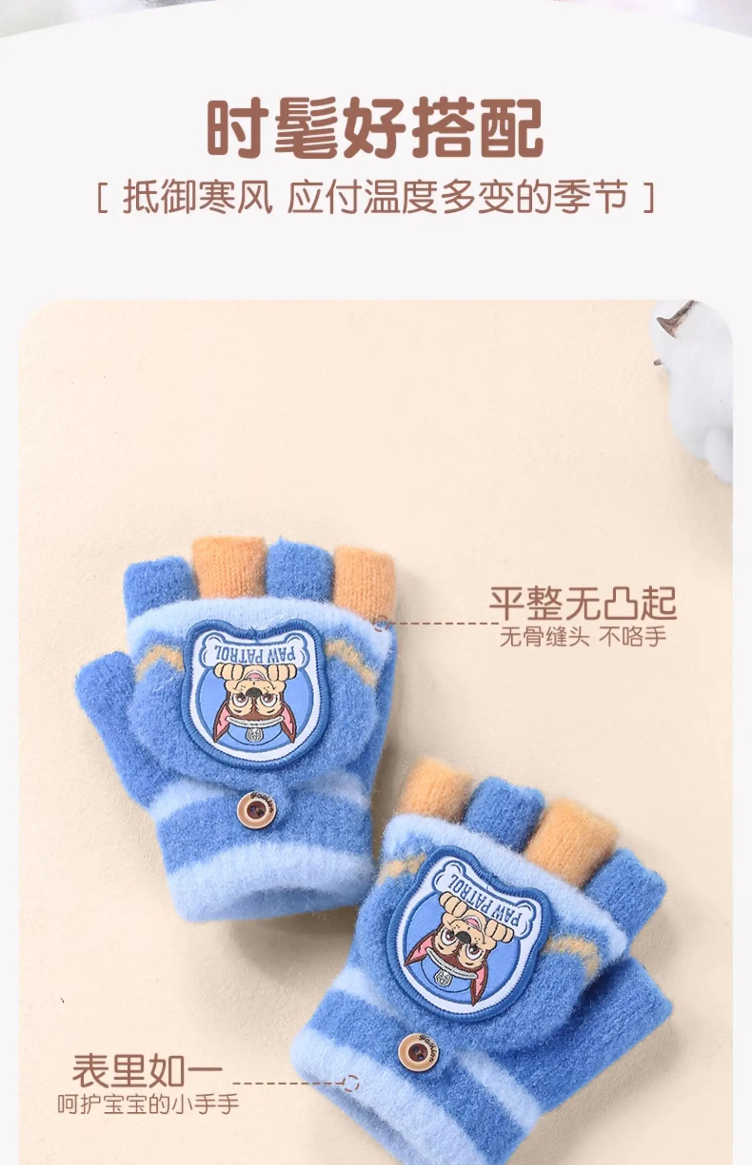 Genuine Paw Patrol Winter KIDS Glove Chase Marshall Skye Everest Rubble Zuma Rocky Ryder Children Mittens Christmas Gift 2-6T
