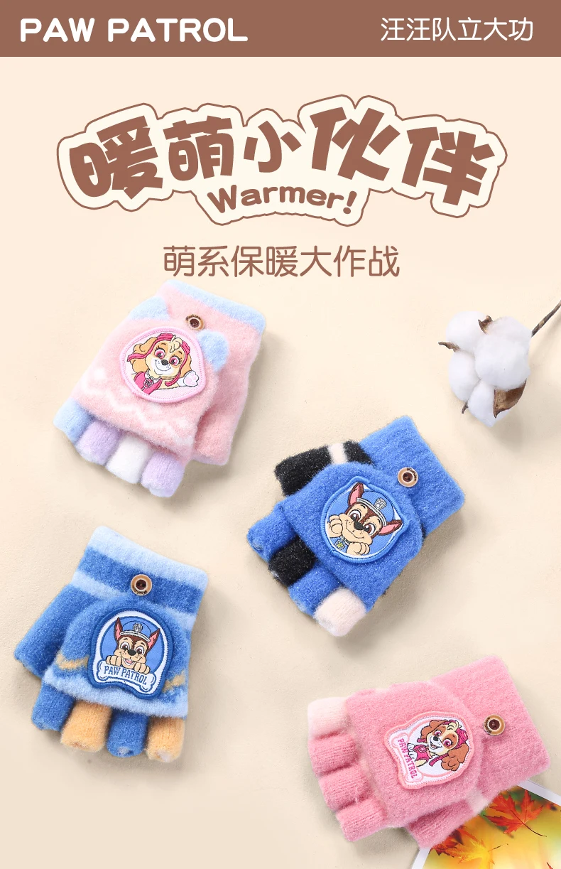 Genuine Paw Patrol Winter KIDS Glove Chase Marshall Skye Everest Rubble Zuma Rocky Ryder Children Mittens Christmas Gift 2-6T