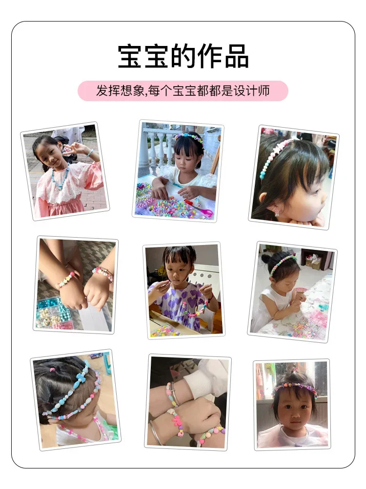DIY Polymer Clay Beads Jewelry Making Kit for Girls Making Bracelet Necklace Jewelry Earrings Crafts Kit with Accessory