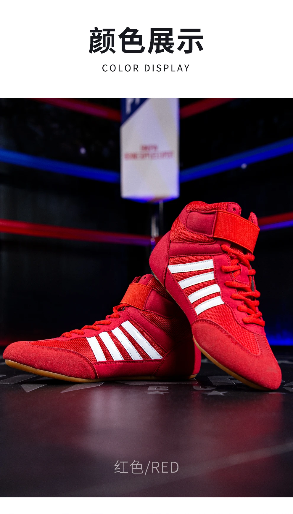 Professional Men Women Wrestling Boots 5 Colors Boxing Shoes Couples Anti-Slippery Sneakers Mens Breathable Wrestling Boots