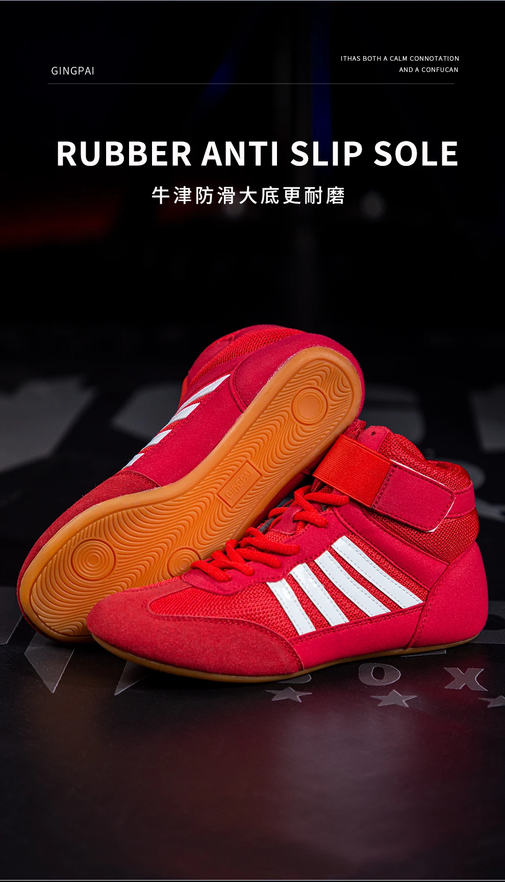 Professional Men Women Wrestling Boots 5 Colors Boxing Shoes Couples Anti-Slippery Sneakers Mens Breathable Wrestling Boots