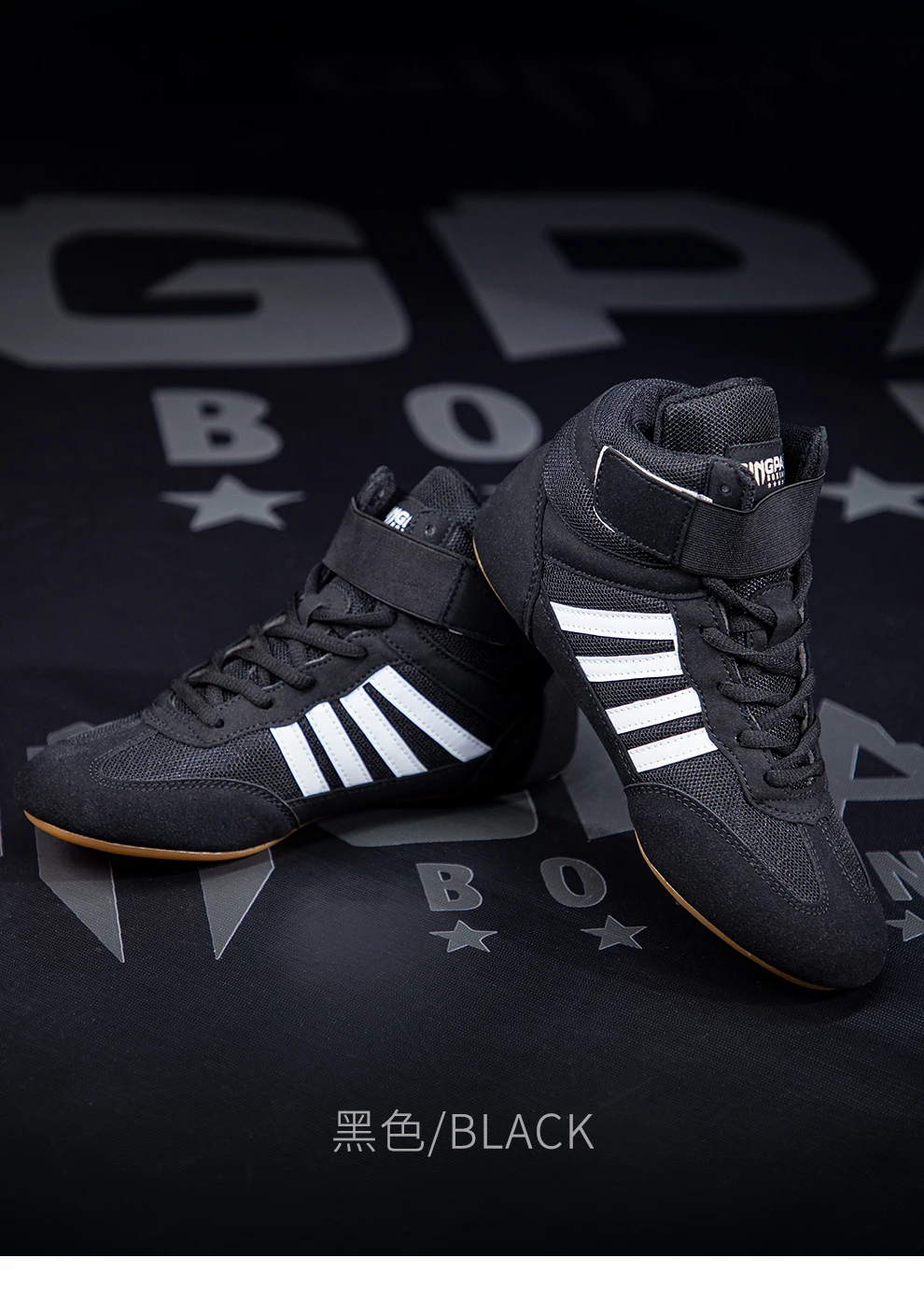 Professional Men Women Wrestling Boots 5 Colors Boxing Shoes Couples Anti-Slippery Sneakers Mens Breathable Wrestling Boots