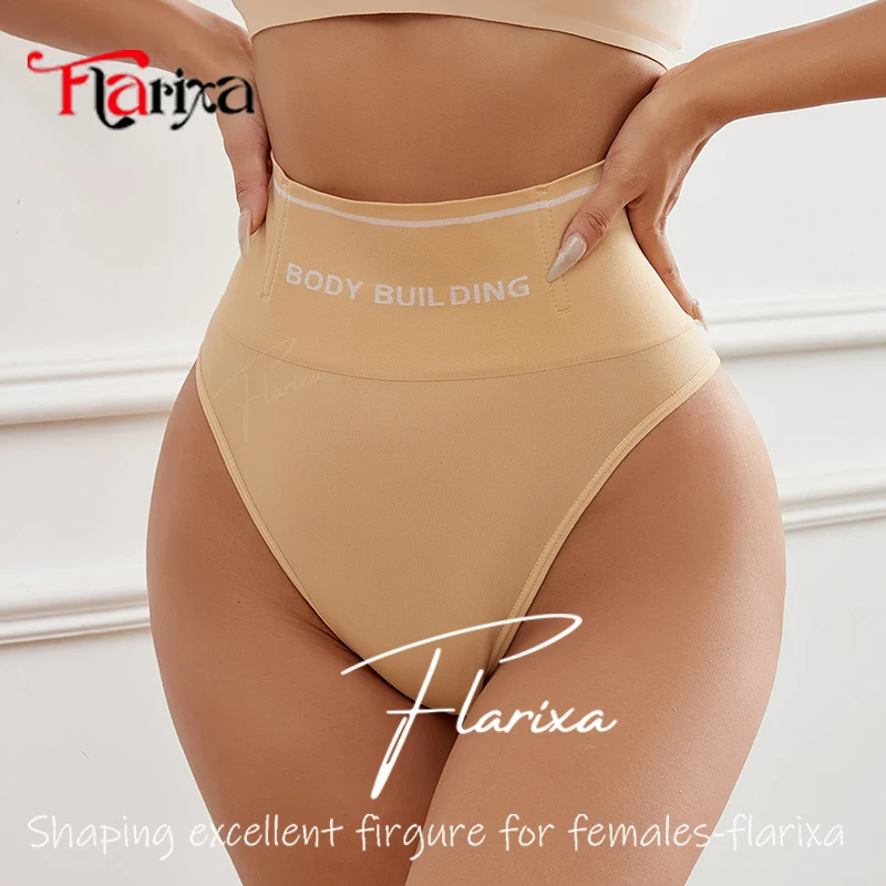 Flarixa Seamless High Rise Thong Women Shaping Panties Tummy Control Body Buiding Pants Slimming Shaper Underwear Brief G-string