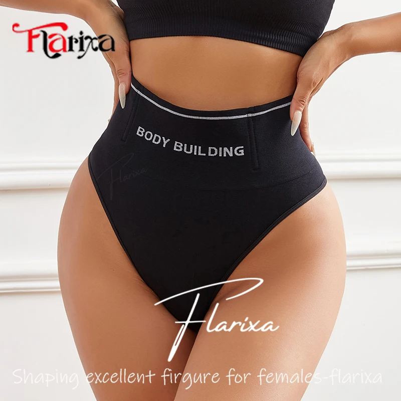 Flarixa Seamless High Rise Thong Women Shaping Panties Tummy Control Body Buiding Pants Slimming Shaper Underwear Brief G-string