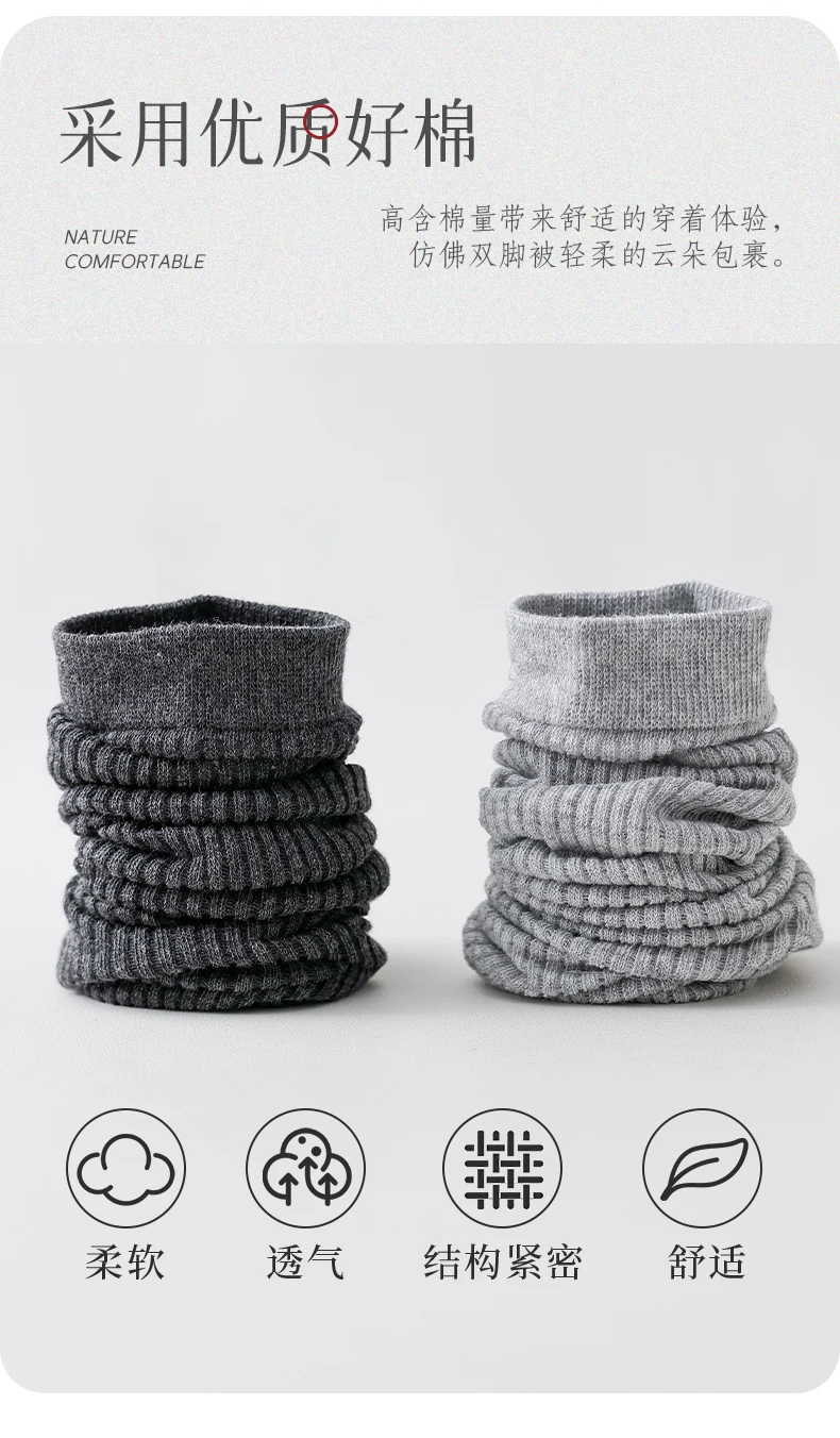 Women's Calf Socks Summer Hollow Mesh Breathable Ballet Style Black And White Gray Thin Style Soft Slimming Sweet Mid Tube Socks