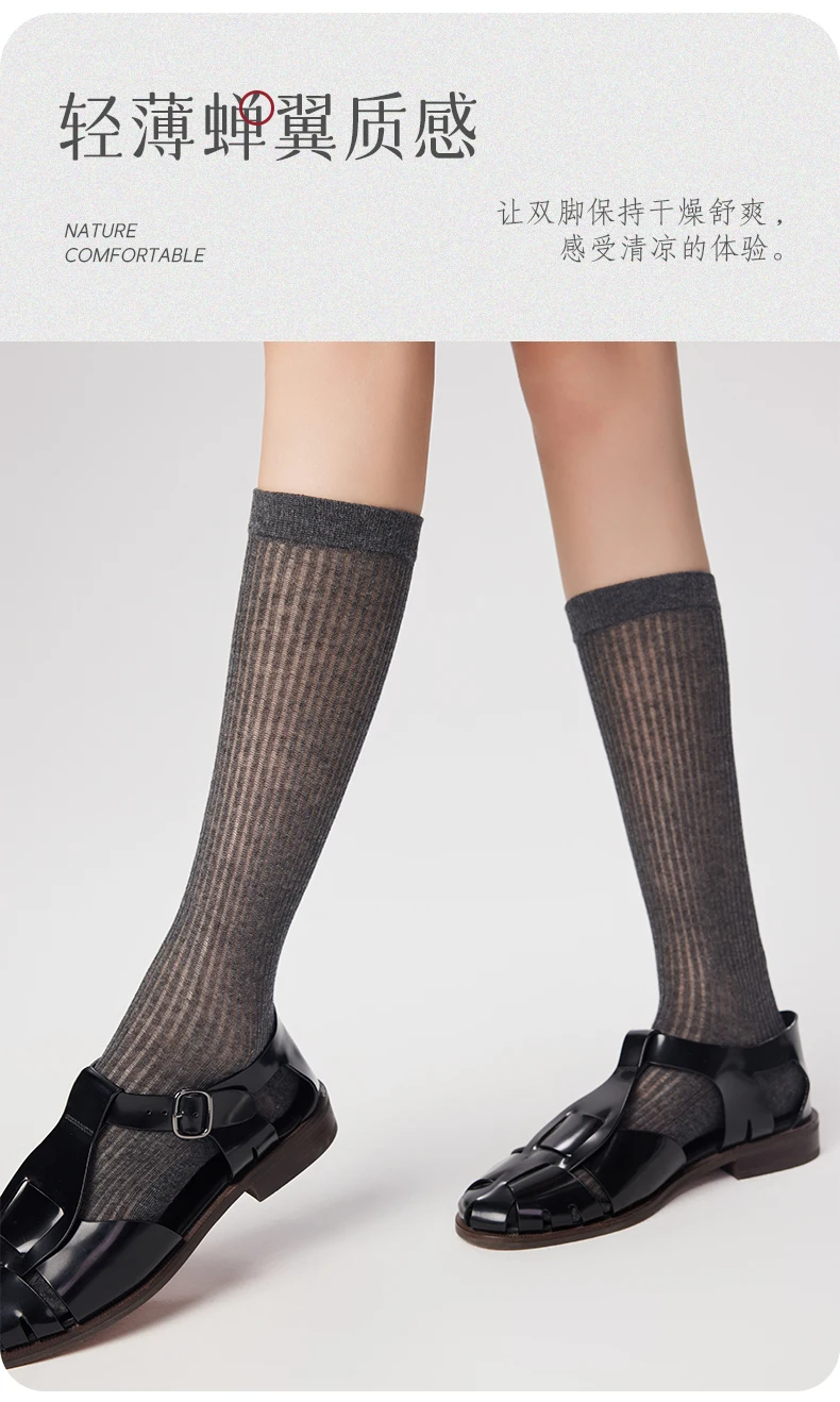 Women's Calf Socks Summer Hollow Mesh Breathable Ballet Style Black And White Gray Thin Style Soft Slimming Sweet Mid Tube Socks