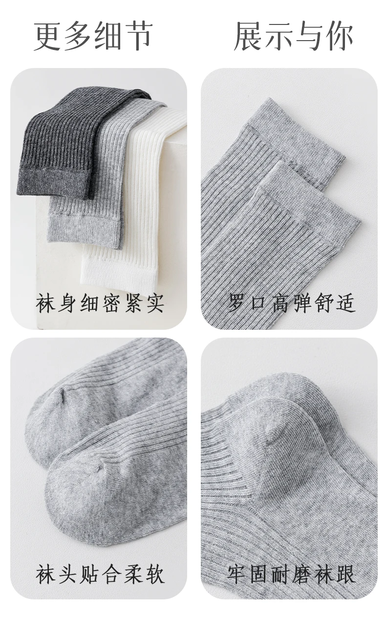 Women's Calf Socks Summer Hollow Mesh Breathable Ballet Style Black And White Gray Thin Style Soft Slimming Sweet Mid Tube Socks