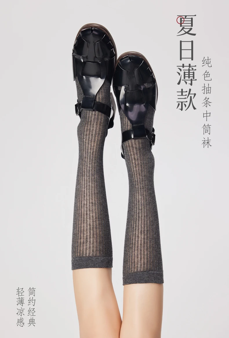 Women's Calf Socks Summer Hollow Mesh Breathable Ballet Style Black And White Gray Thin Style Soft Slimming Sweet Mid Tube Socks