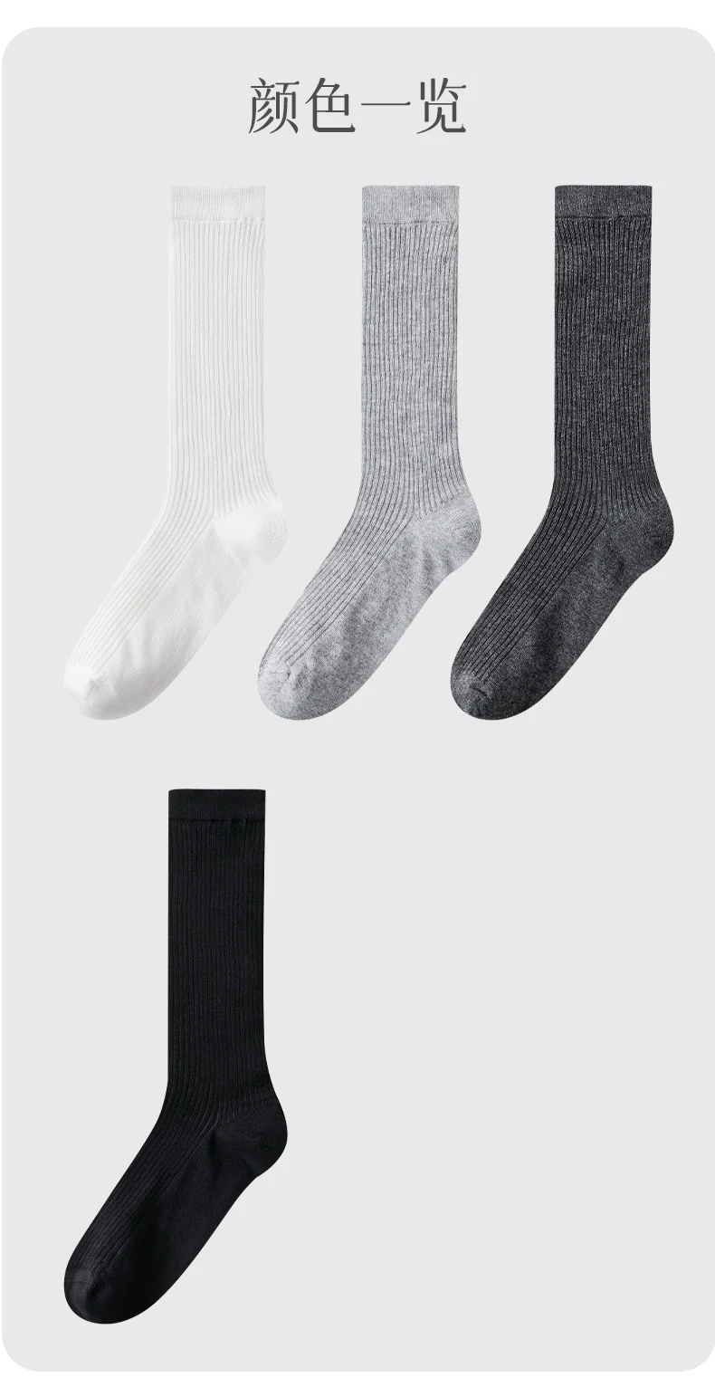 Women's Calf Socks Summer Hollow Mesh Breathable Ballet Style Black And White Gray Thin Style Soft Slimming Sweet Mid Tube Socks