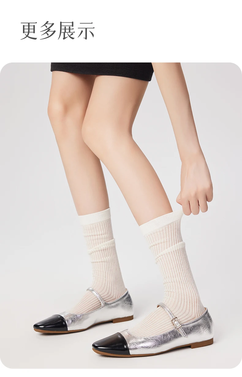 Women's Calf Socks Summer Hollow Mesh Breathable Ballet Style Black And White Gray Thin Style Soft Slimming Sweet Mid Tube Socks
