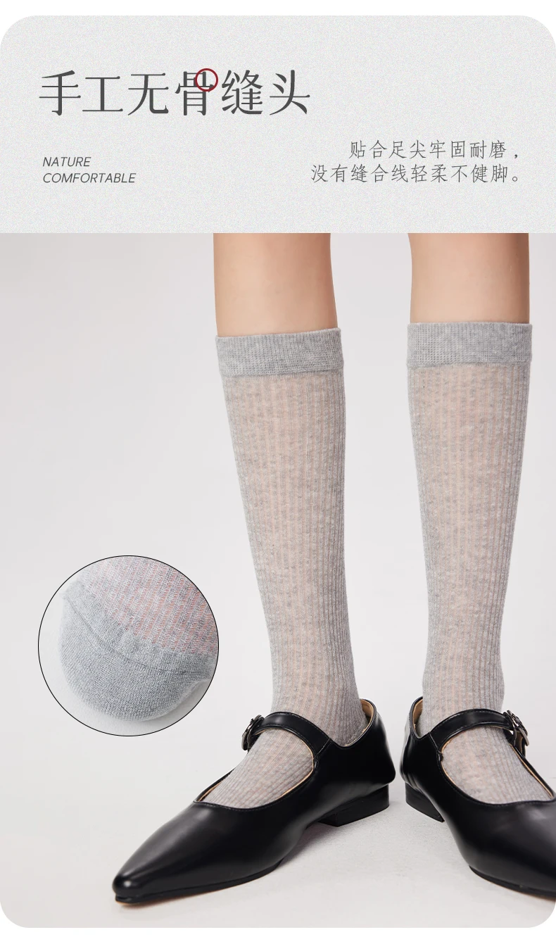 Women's Calf Socks Summer Hollow Mesh Breathable Ballet Style Black And White Gray Thin Style Soft Slimming Sweet Mid Tube Socks