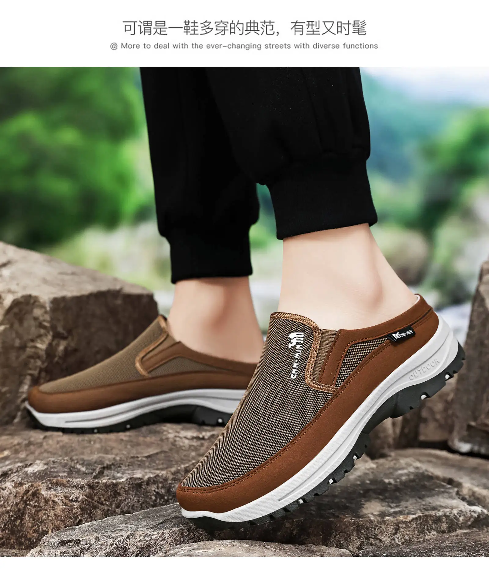 Men's Shoes 2026 Spring New Versatile Casual Half Top Single Shoes Comfortable, Breathable, Odorous Foot Size 39-47