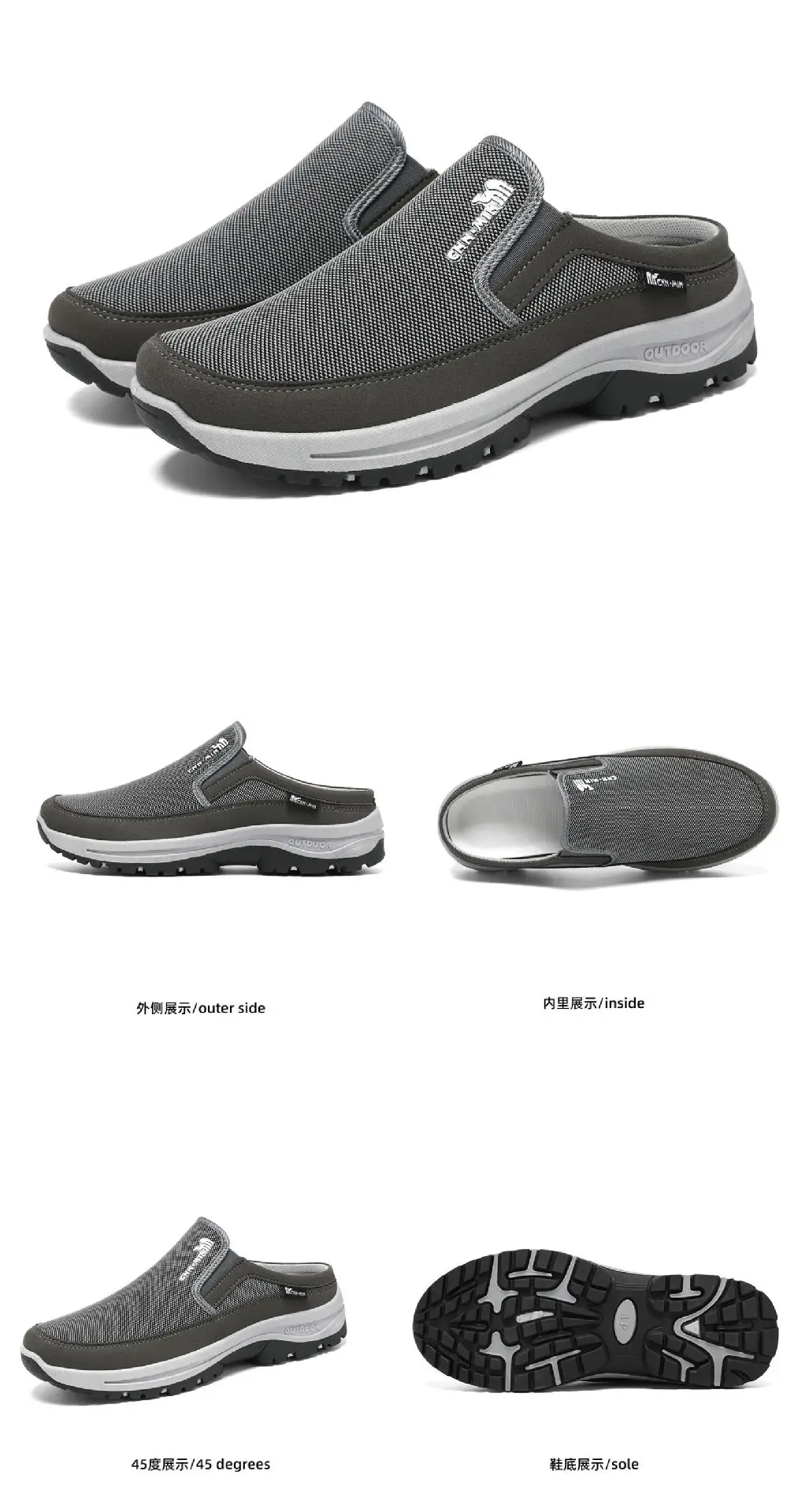 Men's Shoes 2026 Spring New Versatile Casual Half Top Single Shoes Comfortable, Breathable, Odorous Foot Size 39-47