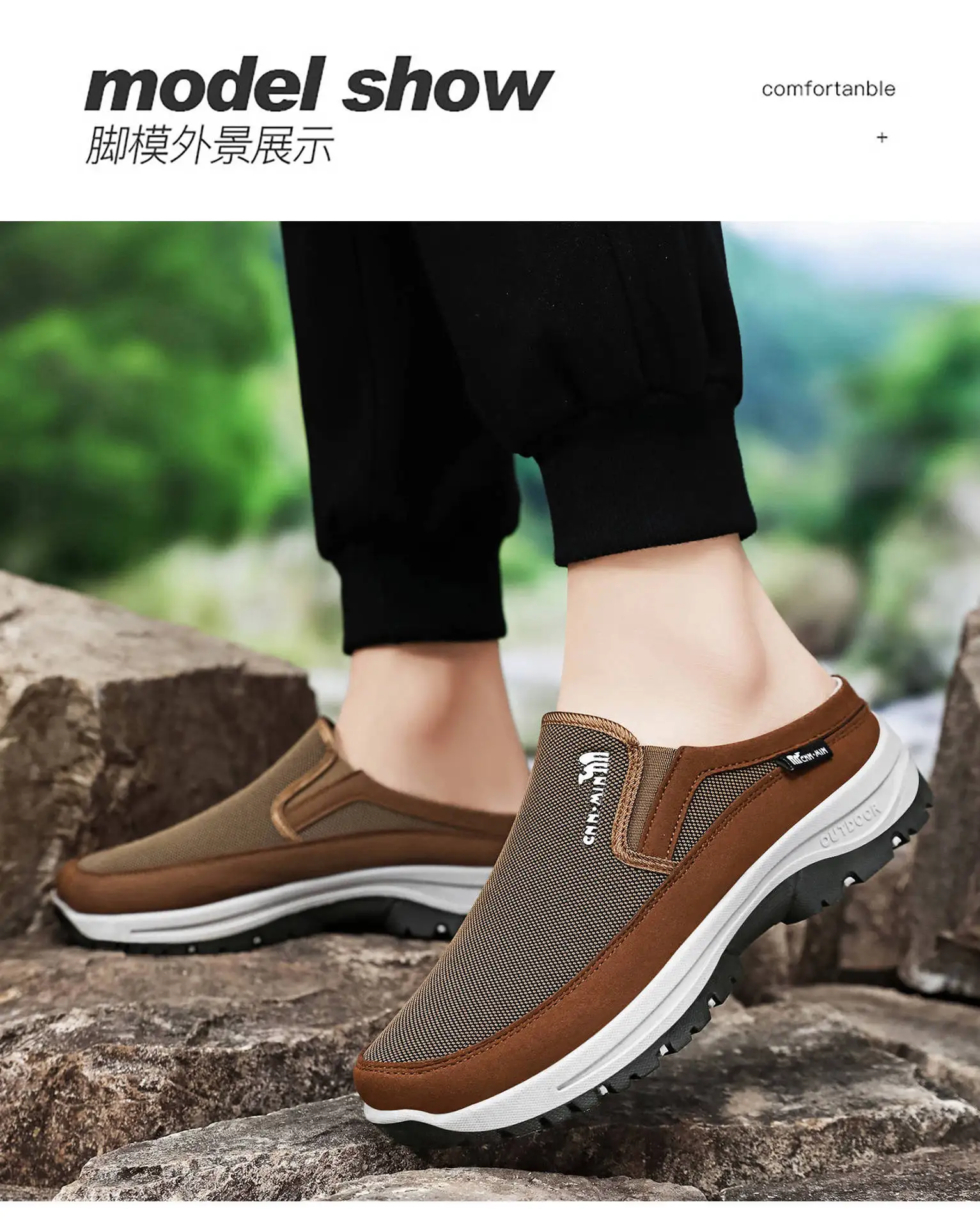 Men's Shoes 2026 Spring New Versatile Casual Half Top Single Shoes Comfortable, Breathable, Odorous Foot Size 39-47