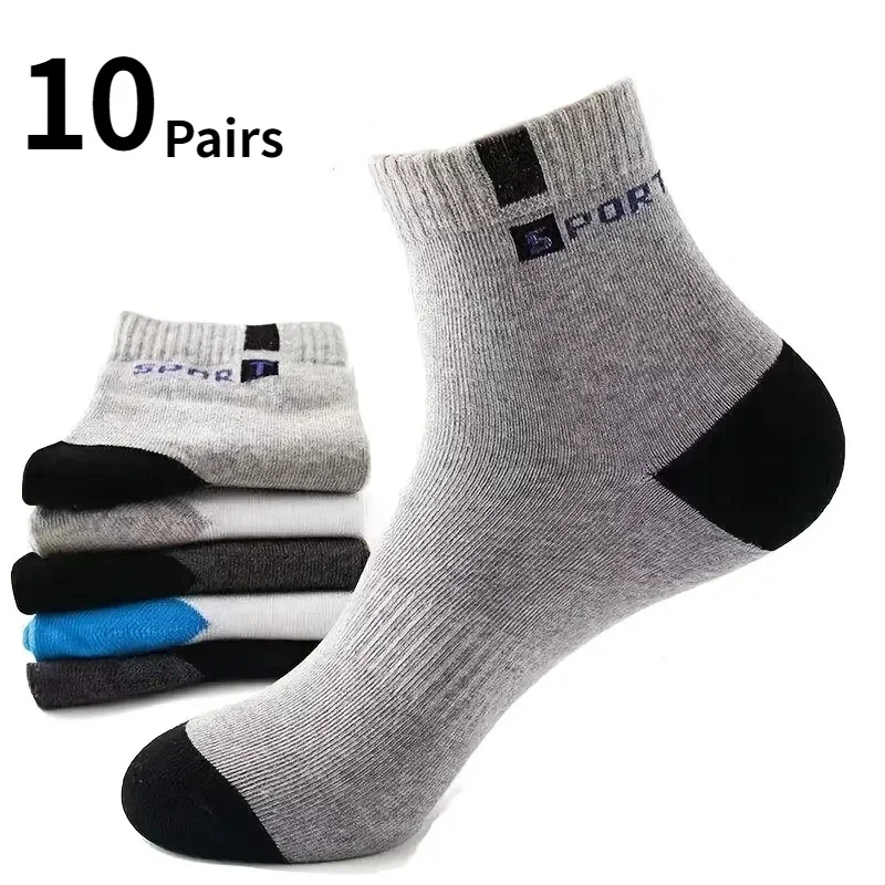 5Pairs Bamboo Fiber Summer Spring Men Socks Breathable Cotton Sports Sock Breathable Deodorant Business Socks Plus Size 39-45