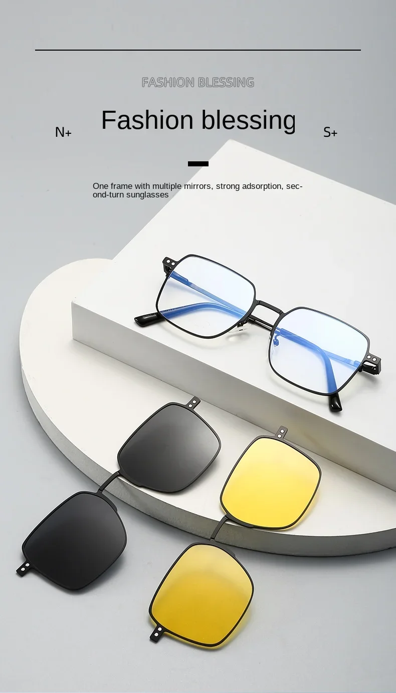 3 in1 Square Frame Magnetic Clip Myopia Sunglasses Glasses Women Men Polarized Prescription Optical Big Frame Eyeglasses