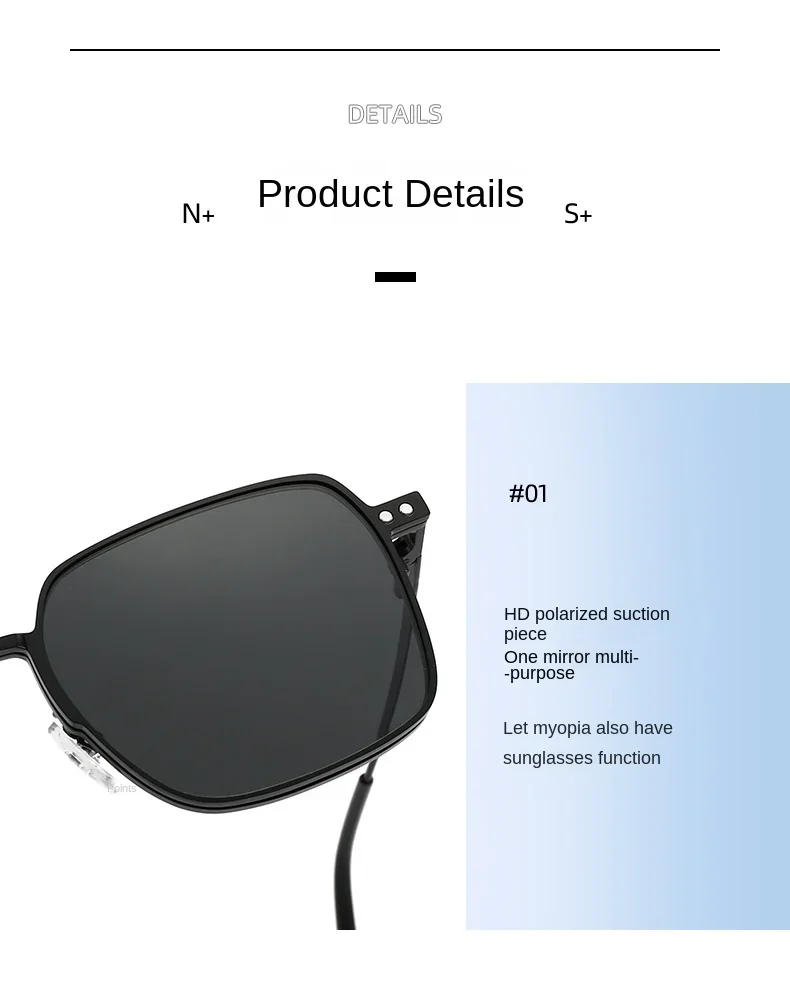 3 in1 Square Frame Magnetic Clip Myopia Sunglasses Glasses Women Men Polarized Prescription Optical Big Frame Eyeglasses