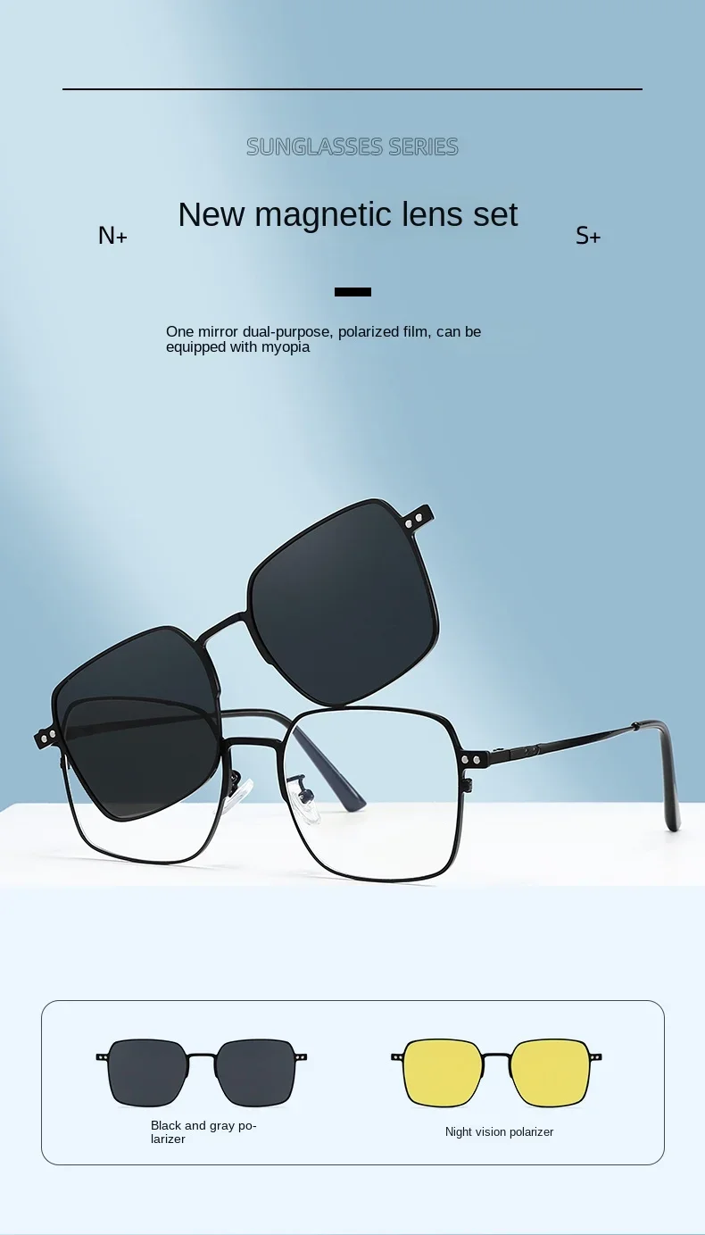 3 in1 Square Frame Magnetic Clip Myopia Sunglasses Glasses Women Men Polarized Prescription Optical Big Frame Eyeglasses